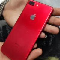 ایفون 7پلاس 256