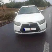 دنا ۹۷