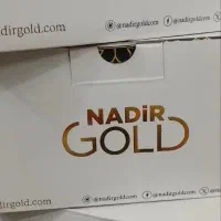 سیمازر حراج ۵ گرمی تا ۱ کیلوو