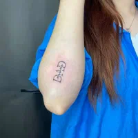 تتوی حرفه‌ای و تخصصی