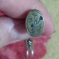 مهره موکل دار