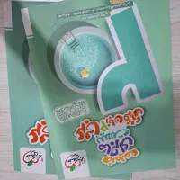 کتاب های نهایی یازدهم|کتاب و مجله آموزشی|رشت, منظریه|دیوار