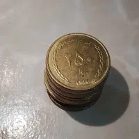 11 سکه 250 ریالی