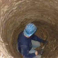 کار ساختماتی|خدمات پیشه و مهارت|رامهرمز, |دیوار