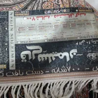 فرش ۹ متری|فرش|کرمانشاه, |دیوار