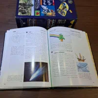 دایره المعارف دوجلدی|کتاب و مجله آموزشی|تهران, دروازه شمیران|دیوار