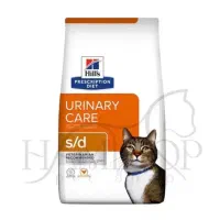 غذای خشک گربه هیلز یونیری