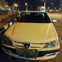 با اطمینان سفر کنید