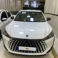 لاماری اکو