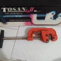 لوله بر|ابزارآلات|کرمانشاه, |دیوار