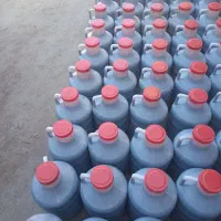 شیره بریکس ۷۴