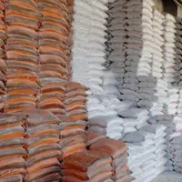 پخش مصالح ساختمانی|مصالح و تجهیزات ساختمان|کرج, شاهینویلا|دیوار