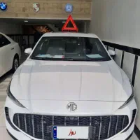 mg5 2026