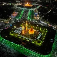 بی بی شریفه کربلا