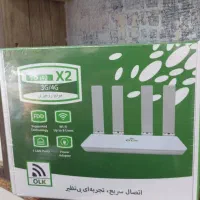 مودم انلاک شرکتی (مودم خیام)