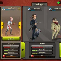 اکانت پسرخوانده|کنسول، بازی ویدئویی و آنلاین|قم, علی آباد سعدگان|دیوار