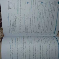 فیزیک دهم تجربی|کتاب و مجله آموزشی|مشهد, شهید قربانی|دیوار