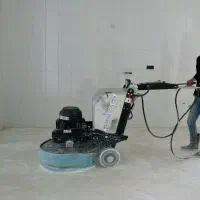 کفسابی سنگسابی سنگ ساب زن کفساب کفصابی کف سابی صاب