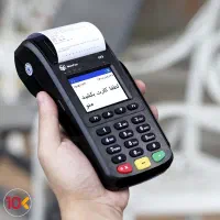 فروش کارتخوان سیار با نازلترین قیمت