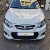 کوییک R سفید مشکی