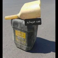 گالن باقیف