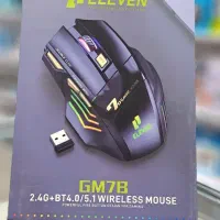 ماوس گیمینگ|قطعات و لوازم جانبی رایانه|شهریار, شهریار|دیوار