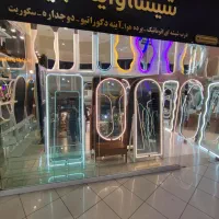 کارگر ساده جهت کار نصب شیشه و آینه