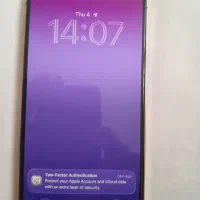 12pro max|موبایل|اندیشه, اندیشه فاز ۱|دیوار