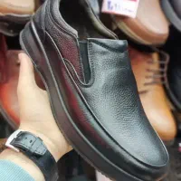 20درصدتخفیف به مناسبت روز پدر