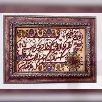 تابلو فرش دستباف با نخ مرینوس