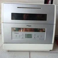 ظرفشویی 6نفره.