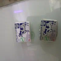 استخدام بازاریاب حرفه ای با درآمد عالی|استخدام بازاریابی و فروش|تهران, تهرانپارس جنوبی|دیوار