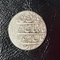 سکه نقره قدیمی صفوی