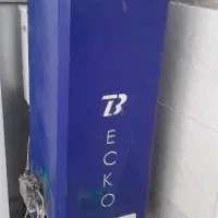 دیگ بخار و اتو گازی