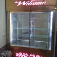 یخچال ایستاده اجاق