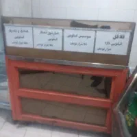 وسایل فست فود