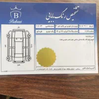BYD s6 مدل ۹۷ نقد یا معاوضه بی وای دی|خودرو سواری و وانت|تهران, هروی|دیوار