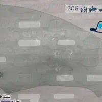 وسایل۲۰۷ و۲۰۶ نو نو|قطعات یدکی و لوازم جانبی|بندر ماهشهر, |دیوار