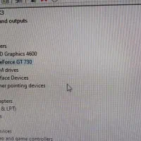 کامپیوتر|رایانه رومیزی|صدرا-فارس, فاز ۱|دیوار