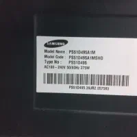 تلویزیون سامسونگ پلاسماتعمیر|تلویزیون و پروژکتور|بیرجند, |دیوار