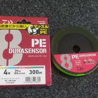 نخ ماهیگیری ابریشم