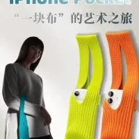 دونفر فروشنده منشی پاسخگو همراه با اسکان خانم آفا