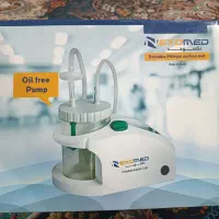 دستگاه ساکشن