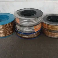 نوار قلیان