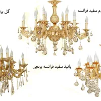 لوستر برنز و سنگ