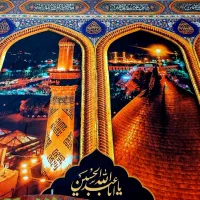 چاپ پرچممذهبی و کتیبه،پرچمساحلی و تشریفاتی،بنر|خدمات پیشه و مهارت|اصفهان, باب الدشت|دیوار