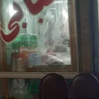 استخدام کارگر خانم جهت همکاری در کبابی