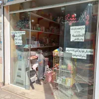 ست پارچ لیوان ، لیوان شربت خوری