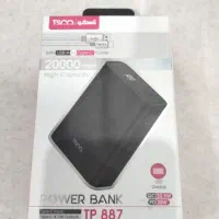 پاور بانک 20000 تسکو مدل TP887 نو|لوازم جانبی موبایل و تبلت|تهران, خزانه|دیوار