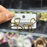 گوشواره خاص